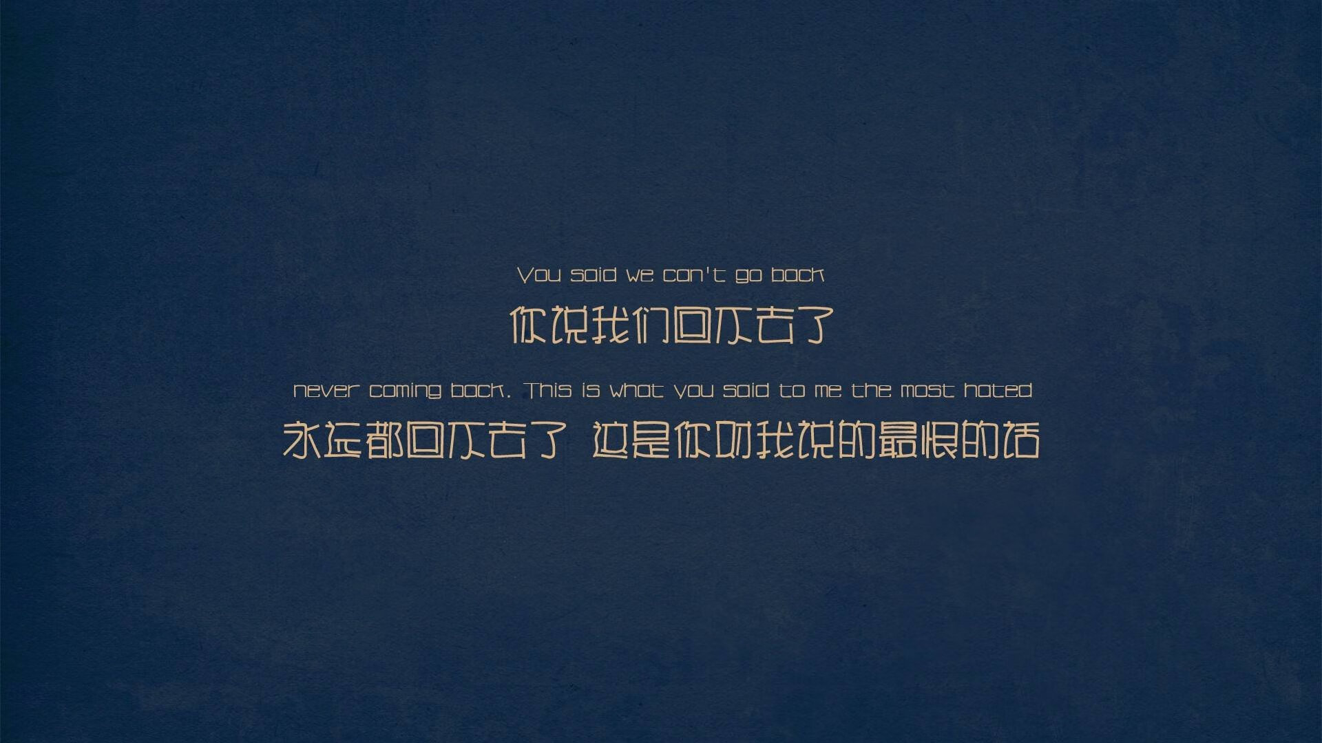 绿茵启示录，浙江队击溃猛龙的英超级启示