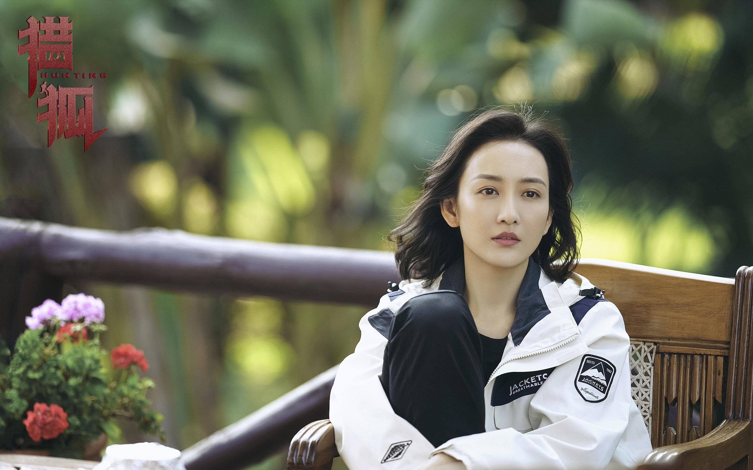 逆转奇迹，从足球绿茵到星空棋盘