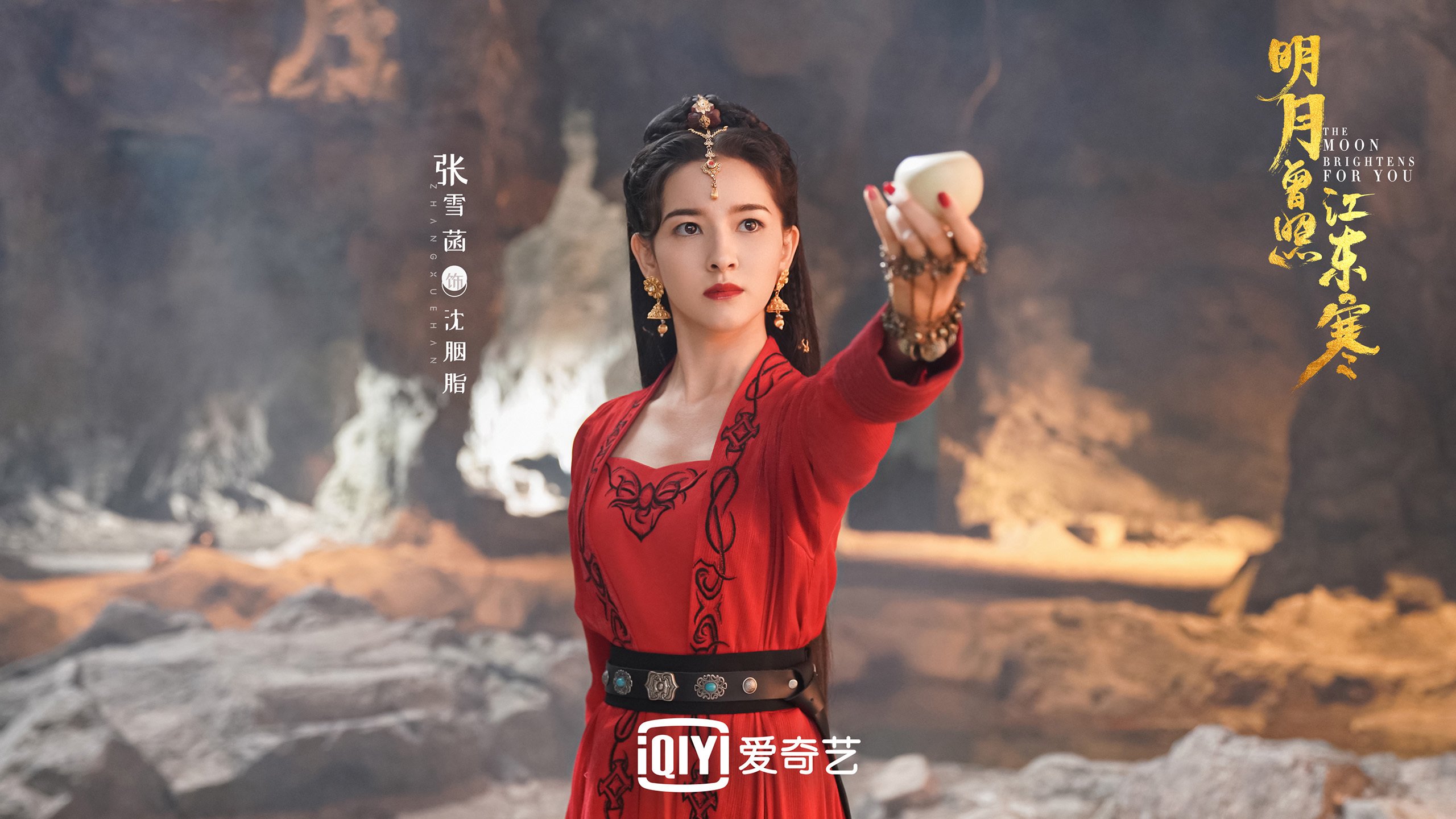 蓝色奇迹,拉齐奥如何用亚平宁手术刀精密肢解拜仁战车