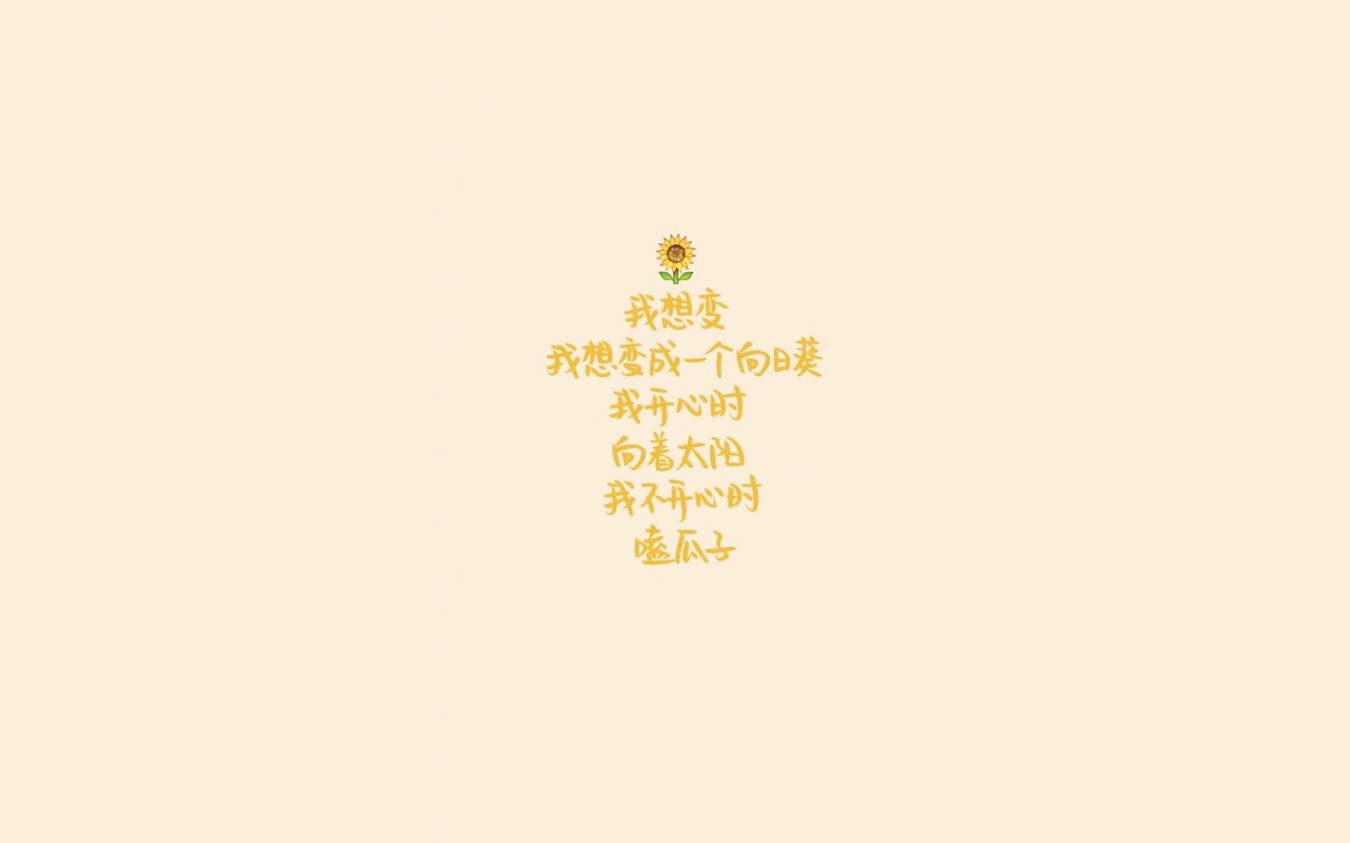 绿茵与代码的双冠王,C罗的2026世界杯接管时刻
