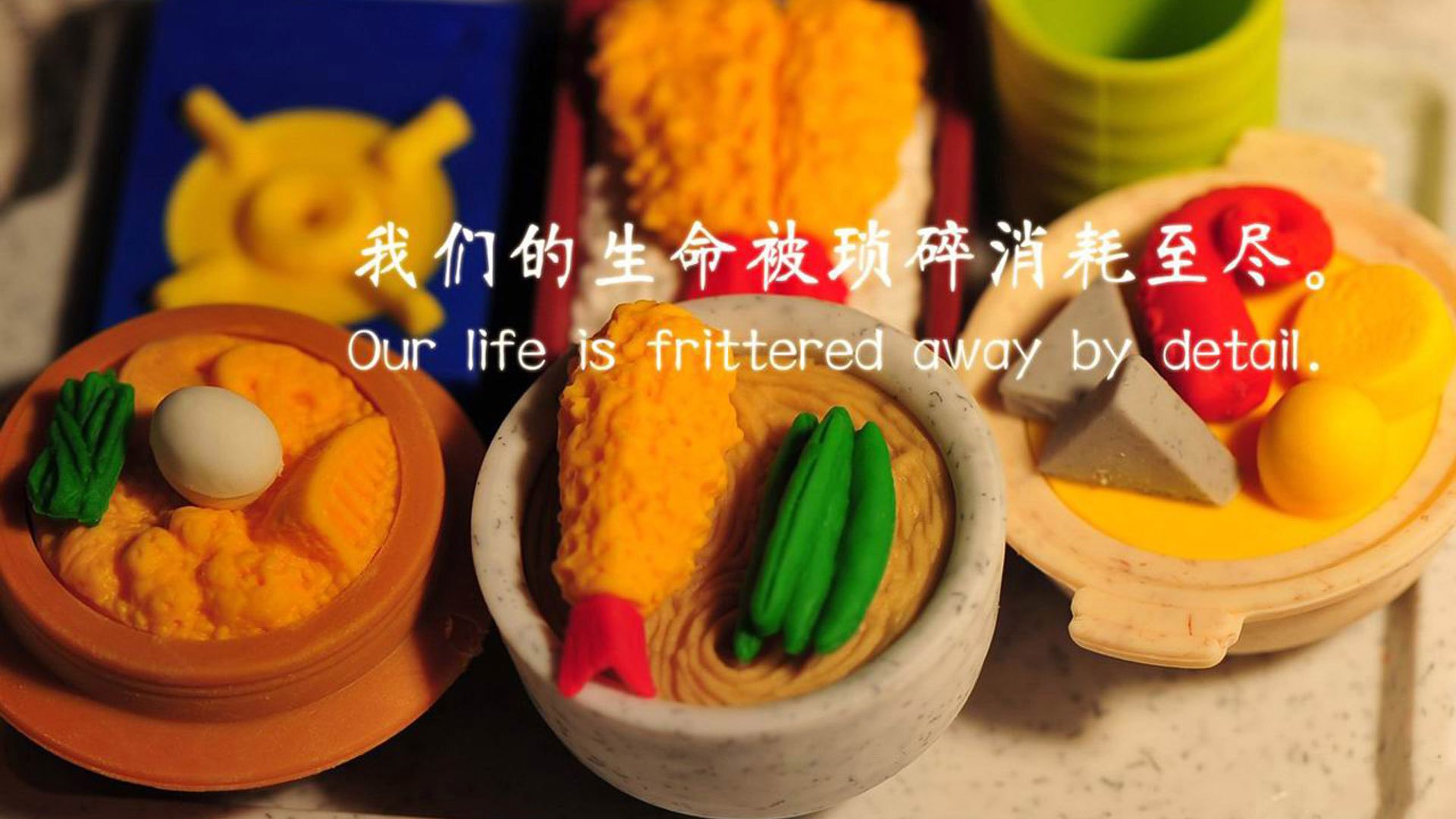 黄蜂之墙轰然倒塌！广东队完美变奏曲中，欧文奏响决胜独奏