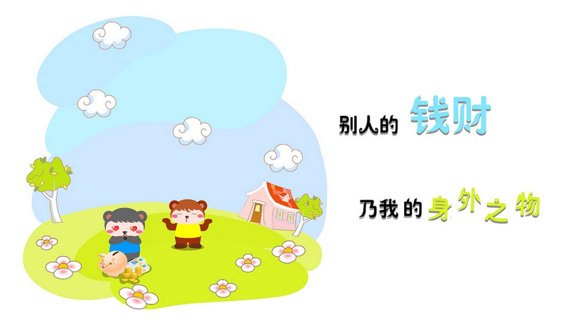 铁血防线与领袖之志,2026世界杯八分之一决赛日,德国完胜塞尔维亚,布罗佐维奇带队取胜