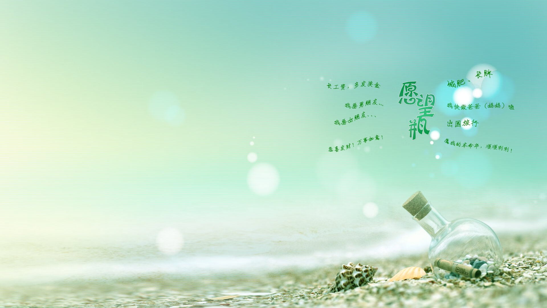 这是一篇为您定制的深度文章,围绕您提供的核心关键词,力求在叙事和立意上体现唯一性