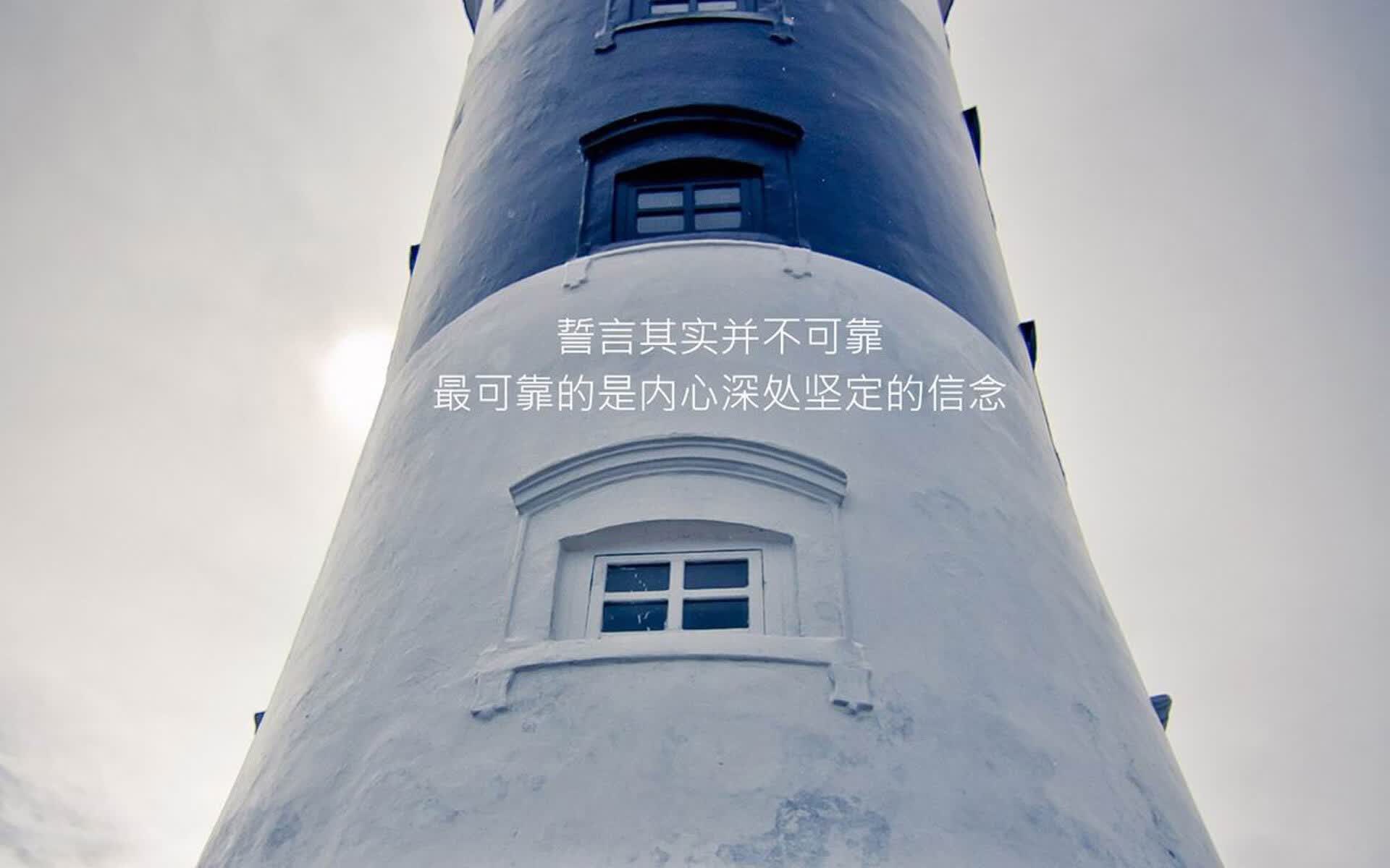 这是一篇为您定制的深度文章,围绕您提供的核心关键词,力求在叙事和立意上体现唯一性
