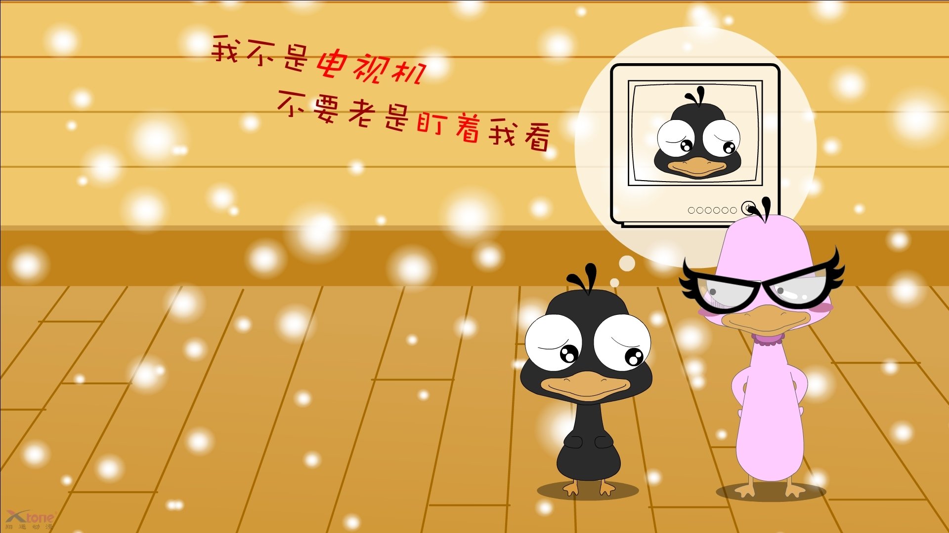 德黑兰的独行者,哈基米与一场无声的世界杯战争