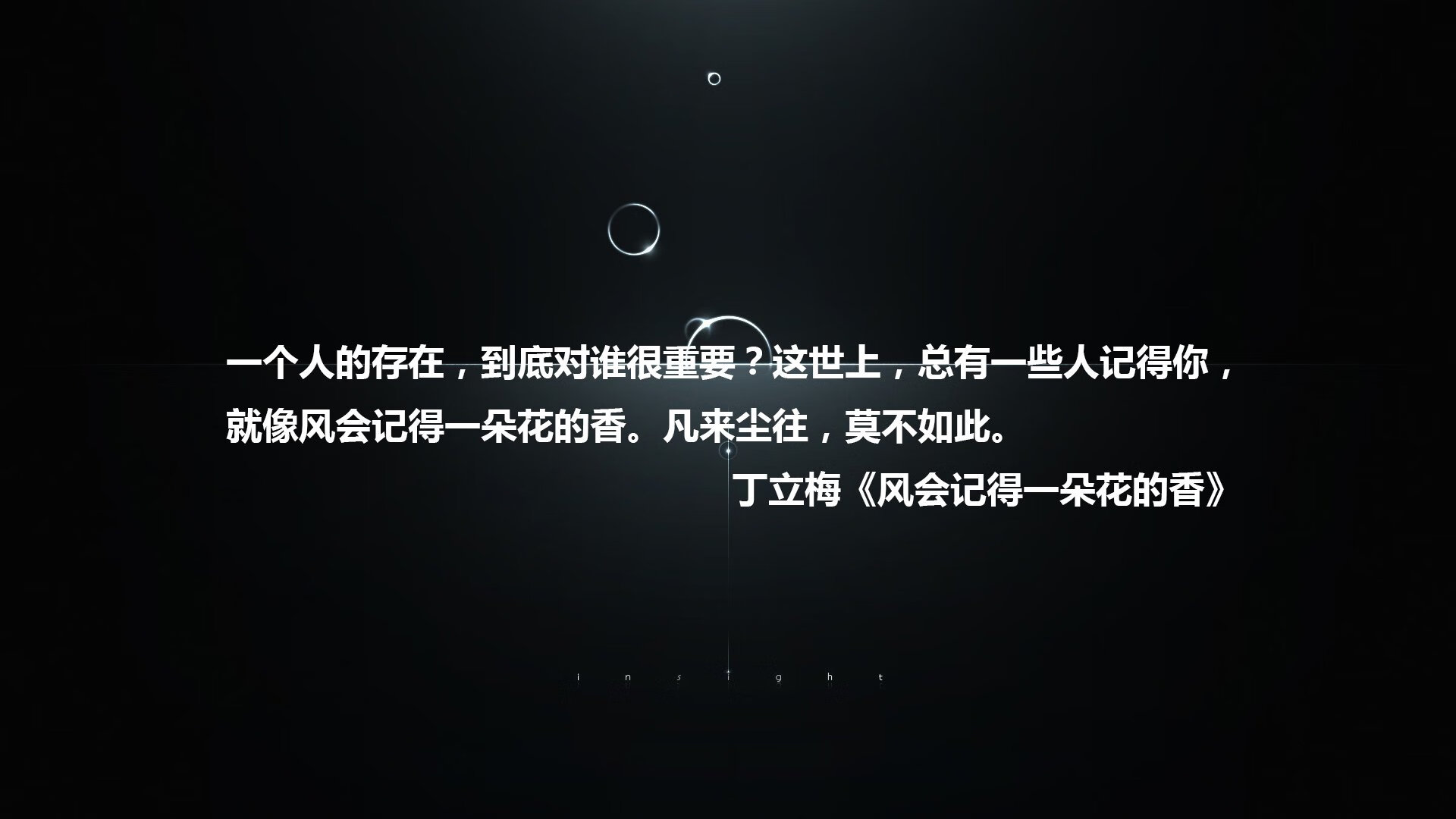H组生死时速,法国重创比利时,布罗佐维奇领航克罗地亚,紧凑对决定乾坤