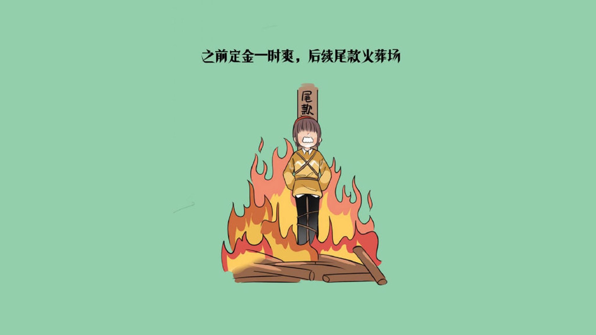 根据您的关键词，我构思了一篇兼具独特视角与文学张力的文章，既符合世界杯的宏大叙事，又深入到具体瞬间的微妙之中