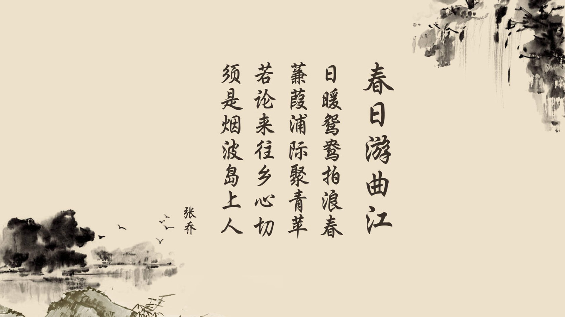 铁血战车碾压北非之盾,孙兴慜独舞点亮C组死亡开局