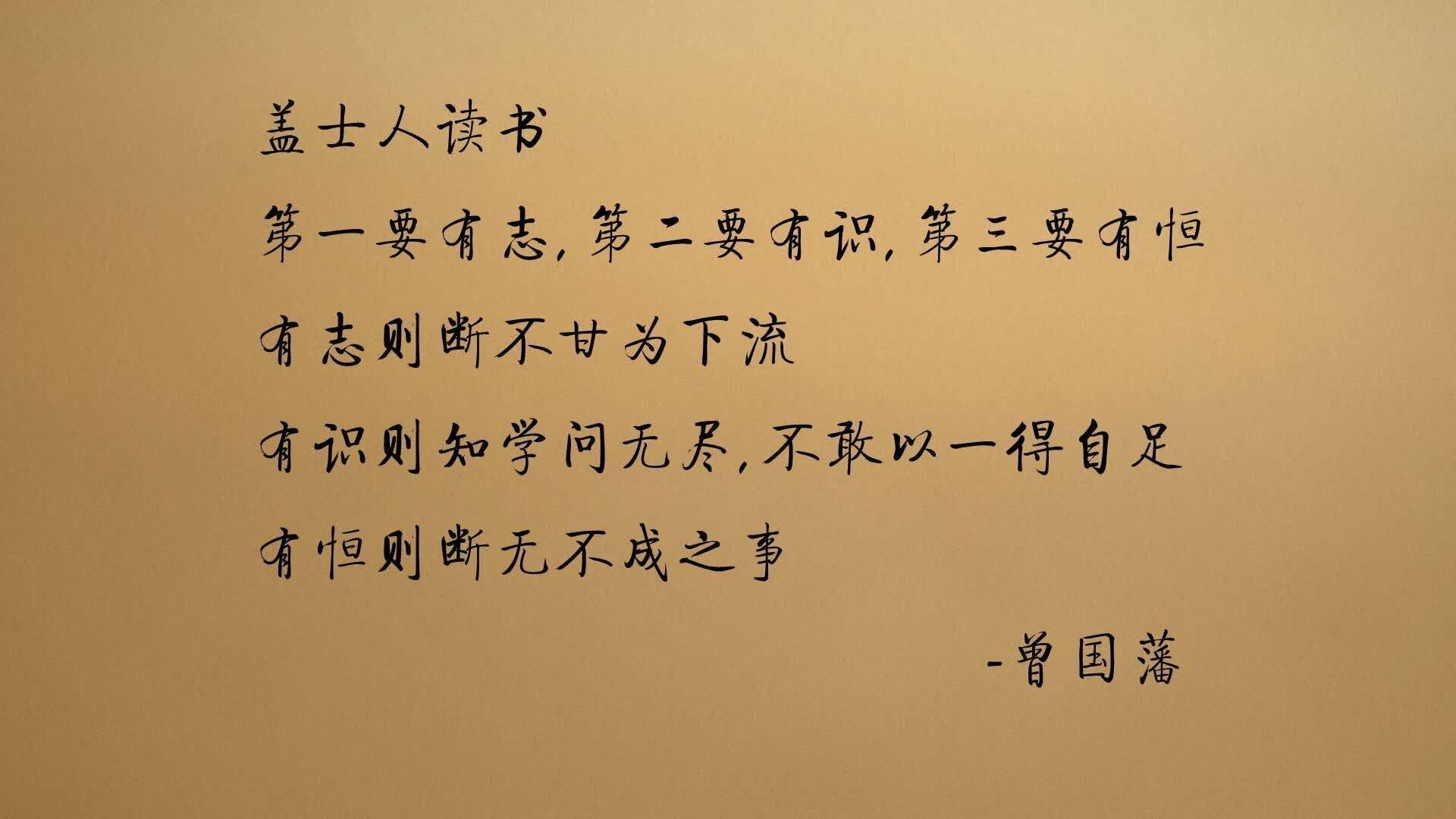 冰与火之歌的独奏,当坎塞洛用唯一定义一场非典型的首名争夺战
