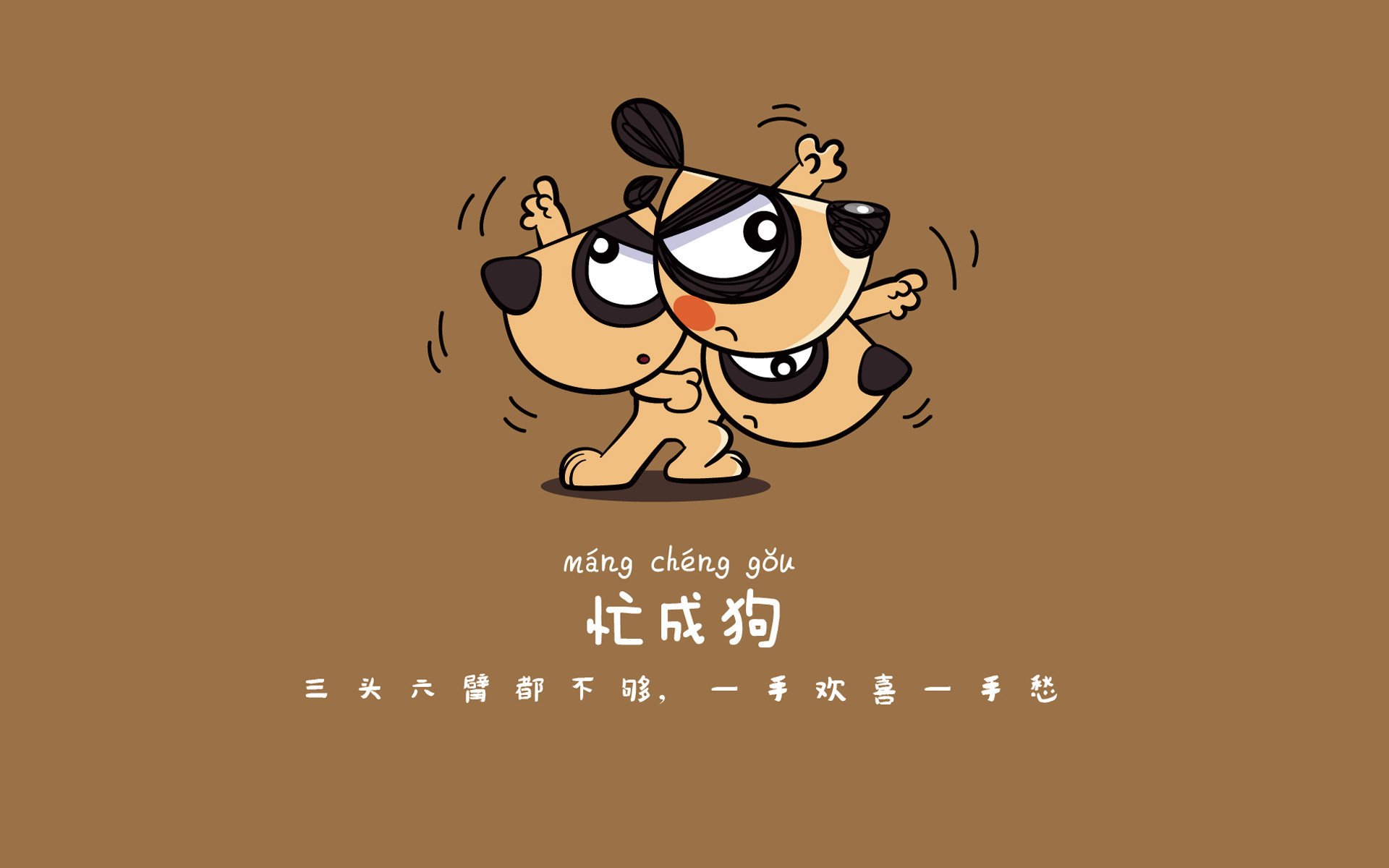 唯一神迹,2026世界杯B组,黑星陨落航海家,东瀛武士的致命一击如何铸就永恒瞬间