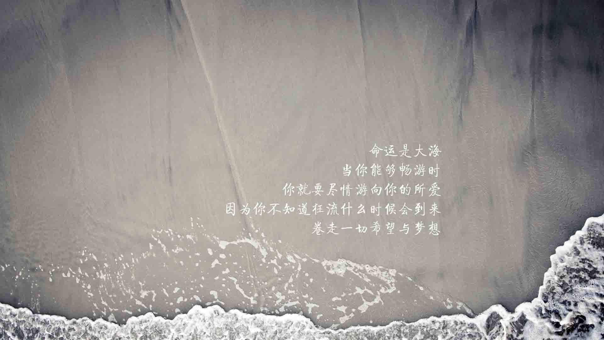 2026世界杯H组绝命夜，高卢雄鸡险破蓝衣铁壁，维尼修斯王者归位定乾坤