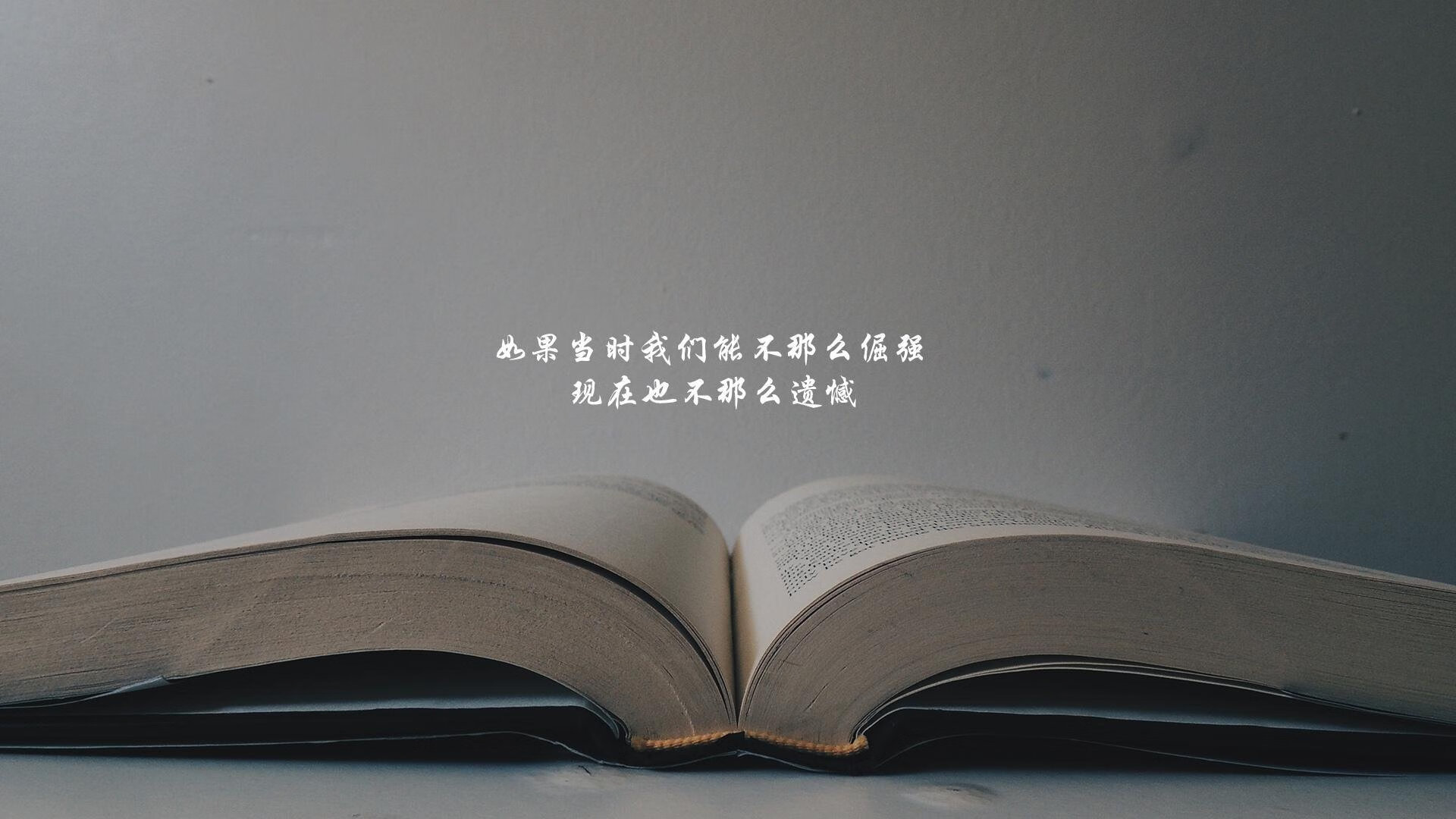 双面世界杯,智利血洗高卢雄鸡的冷雨夜,三笘薰刺穿巴西的樱花一闪