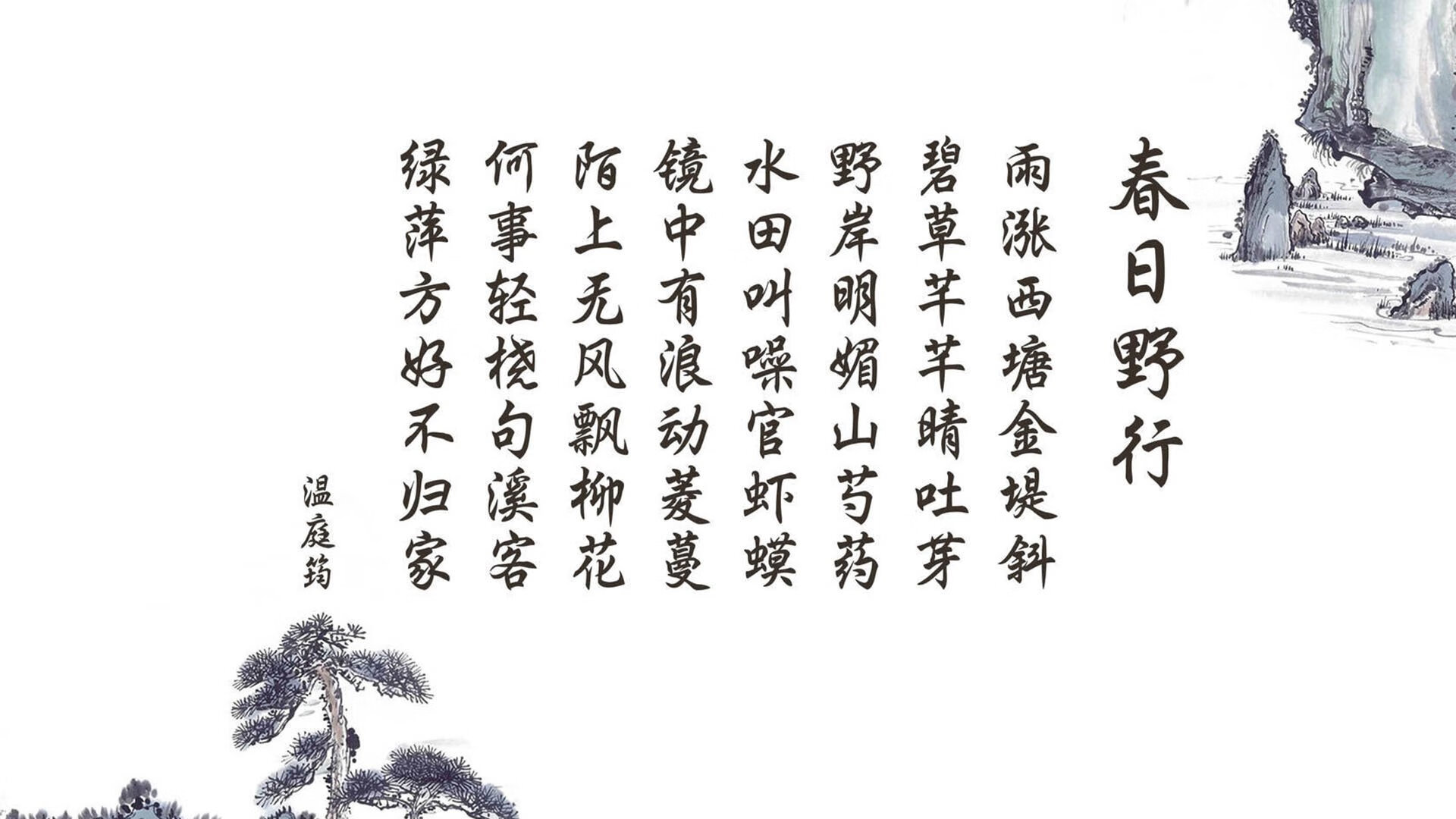 从3-0到3-4，努涅斯领衔乌拉圭绝地反击，西班牙大胜梦碎F组生死战